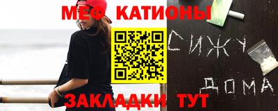 a pvp Ирбит