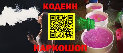 mdma Ипатово