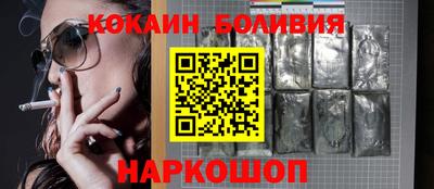 герыч Изобильный