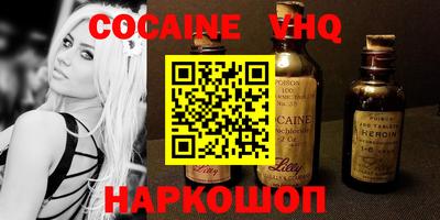 mdma Ипатово