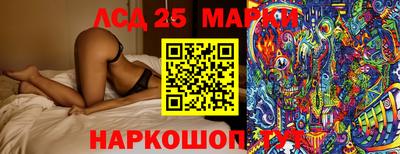 a pvp Ирбит