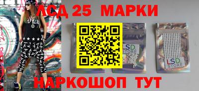герыч Изобильный