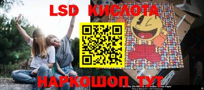 mdma Ипатово