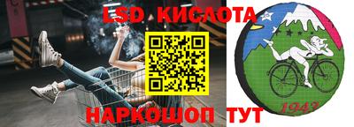 mdma Ипатово