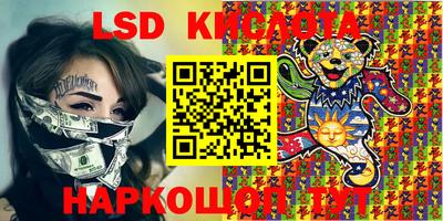 a pvp Ирбит