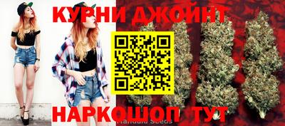 mdma Ипатово