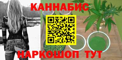 герыч Изобильный