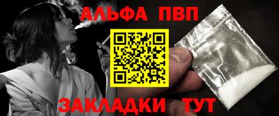 a pvp Ирбит
