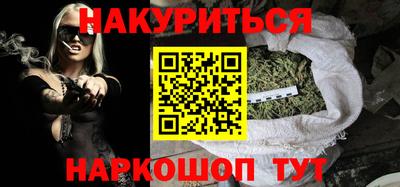 герыч Изобильный