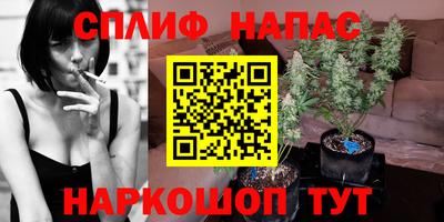 герыч Изобильный