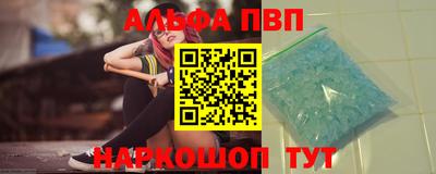 герыч Изобильный