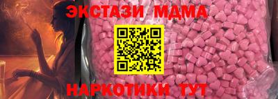 a pvp Ирбит