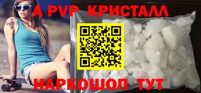 герыч Изобильный