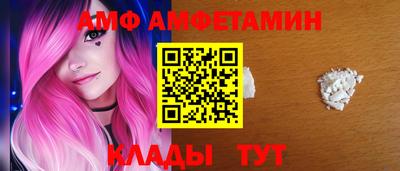 mdma Ипатово