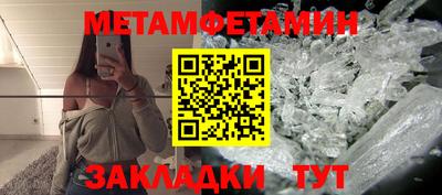 герыч Изобильный
