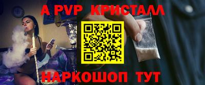 mdma Ипатово
