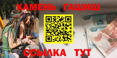 герыч Изобильный