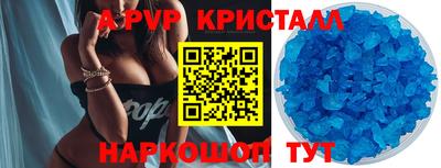 герыч Изобильный