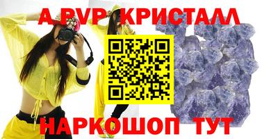 mdma Ипатово
